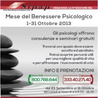 Il bullismo e la devianza giovanile: i ruoli della scuola e della famiglia nella prevenzione dei fenomeni.