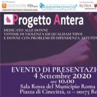 Progetto Antera