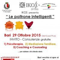 Le poltrone intelligenti