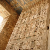 La parola e transfert