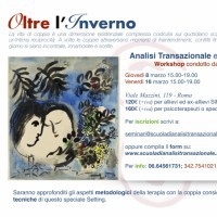 Trattamento di coppia