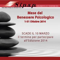 MBP 2014 - Iscrizione prorogata al 31 marzo 2014