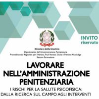Lavorare nell'Amministrazione Penitenziaria