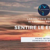 Sentire le emozioni - Laboratorio integrale di Crescita Personale