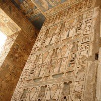 La parola e transfert