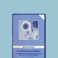 Il gioco della sabbia