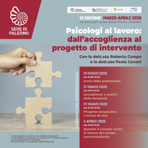 Psicologi al lavoro: dall’accoglienza al progetto di intervento