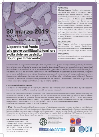 L'operatore di fronte alla grave conflittualità familiare e alla violenza assistita