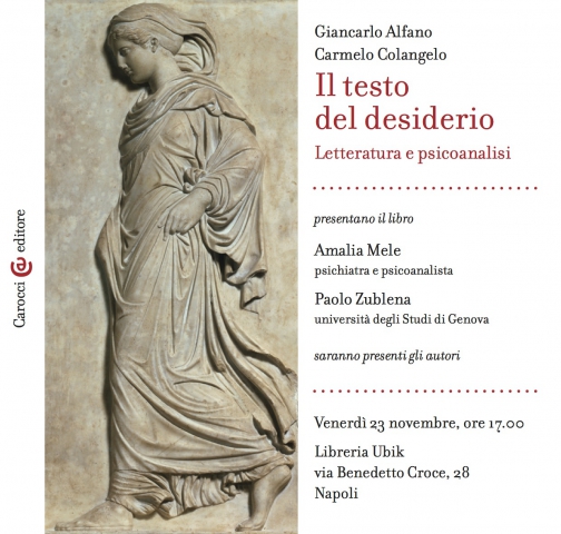 Il testo del desiderio