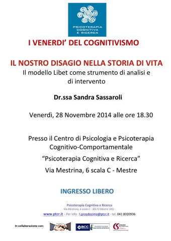 I Venerdì del cognitivismo - Il nostro disagio nella storia di vita