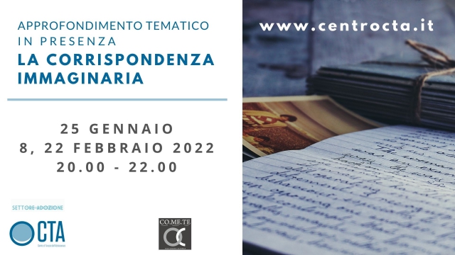 La corrispondenza immaginaria