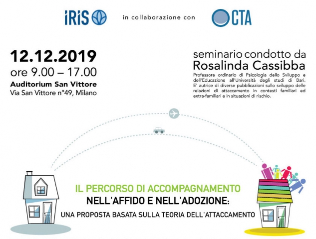 Il percorso di accompagnamento nell'affido e nell'adozione