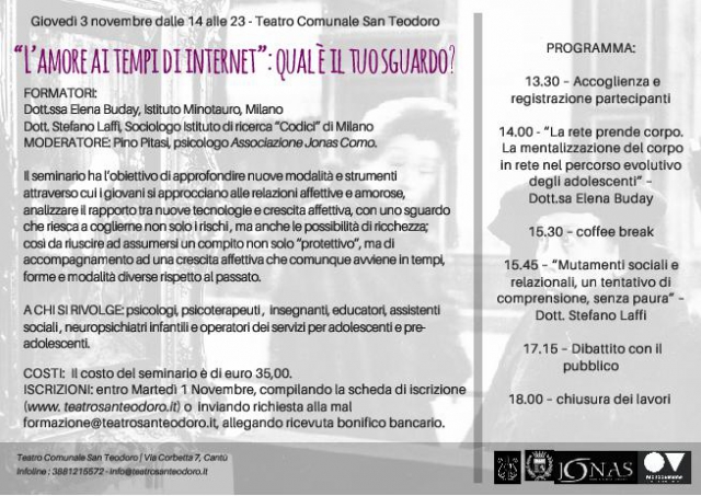 L'amore ai tempi di internet: qual è il tuo sguardo?