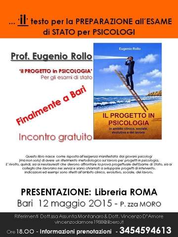 Presentazione libro: Il Progetto in Psicologia
