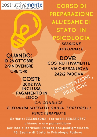 Esame di Stato (Padova sessione autunnale 2016)