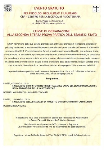 Esame di Stato (2a e 3a prova)