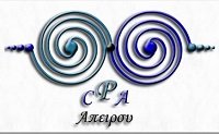 Centro Psicologia Apeiron