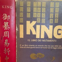 Come l'inconscio muove la nostra vita (I King)
