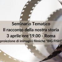 Il racconto della nostra storia