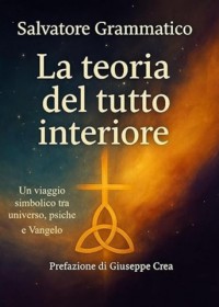 La teoria del tutto interiore