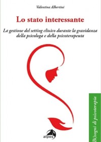 Lo stato interessante