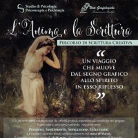 L'Anima e la Scrittura