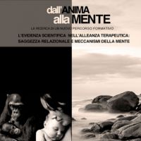 Dall'Anima alla Mente - La ricerca di un nuovo percorso formativo