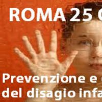 Intervento nell’infanzia: prevenzione e cura del disagio infantile