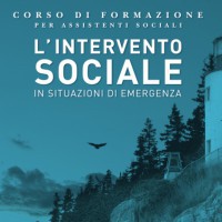 L'intervento sociale in situazioni di emergenza