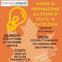 Esame di Stato (Padova sessione autunnale 2016)