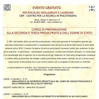 Esame di Stato (2a e 3a prova)